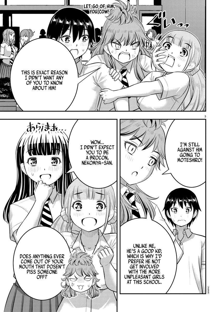 Yankee High School Girl Kuzuhana-chan, Chapter 183 image 03